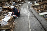 7. aprīļa zemestrīce Japānā