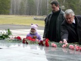 В Саласпилсе почтили память узников концлагерей - 8