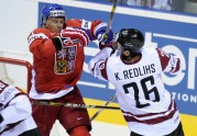 PČ hokejā: Latvija pret Čehiju - 9