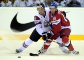 PČ hokejā: Latvija pret Čehiju - 24