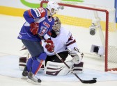 PČ hokejā: Latvijas zaudējums Slovēnijai - 7