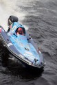 Чемпионат Европы по водно-моторному спорту «Шесть часов Риги»