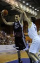 PČ U-19 basketbolā: Latvija - Argentīna - 11