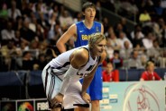 U-19 pasaules čempionāts basketbolā: Latvija - Brazīlija