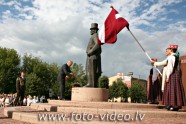 Vizītē Jelgavā ieradās Valsts prezidents.