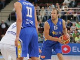 EČ basketbolā: Grieķija - Bosnija un Hercegovina - 7