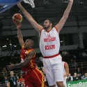 EČ basketbolā: Melnkalne - Maķedonija - 2