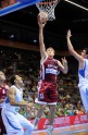 EČ basketbolā: Latvija - Izraēla - 10