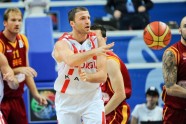 EČ basketbolā: Gruzija - Maķedonija - 3