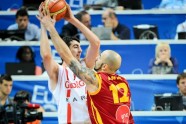EČ basketbolā: Gruzija - Maķedonija - 8