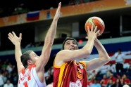 EČ basketbolā: Gruzija - Maķedonija - 15