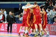 EČ basketbolā: Gruzija - Maķedonija - 31