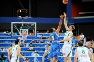 EČ basketbolā: Grieķija - Slovēnija - 1