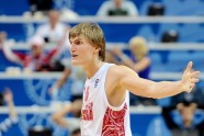 EC basketbolā: Krievija - Maķedonija - 32
