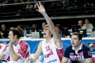 EČ basketbolā: Krievija - Serbija - 14