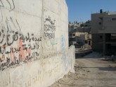 Palestīnas siena - 2
