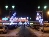 Rīga Ziemassvētkos-2016