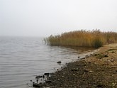 Туман на Киш-озере