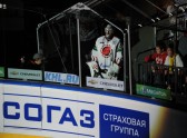 KHL spēle: Rīgas "Dinamo" - Omskas "Avangard"