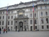 Прага:  дворец