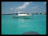 Отпуск: Мальдивы